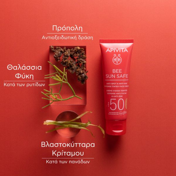 Apivita Bee Sun Safe Αντηλιακή Κρέμα Προσώπου Κατά των Πανάδων και των Ρυτίδων με Χρώμα με Θαλάσσια Φύκη και Πρόπολη Spf50 50 ml