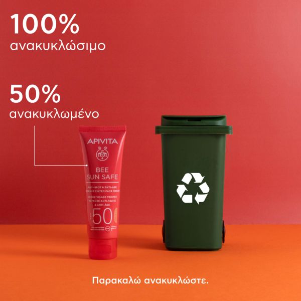 Apivita Bee Sun Safe Αντηλιακή Κρέμα Προσώπου Κατά των Πανάδων και των Ρυτίδων με Χρώμα με Θαλάσσια Φύκη και Πρόπολη Spf50 50 ml