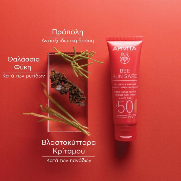 Apivita Bee Sun Safe Αντηλιακή Κρέμα Προσώπου Κατά των Πανάδων και των Ρυτίδων με Χρώμα Spf50 Golden 50 ml