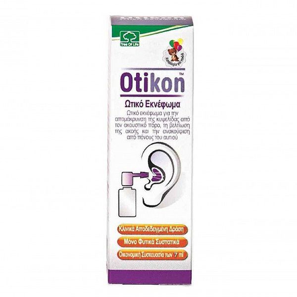 Otikon Spray Ear Drops Ωτικό Εκνέφωμα για την αντιμετώπιση της Μέσης & Εξωτερικής Ωτίτιδας 7 ml