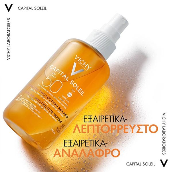 Vichy Capital Soleil Αντηλιακό Νερό για Λαμπερό Μαύρισμα Spf50 200 ml
