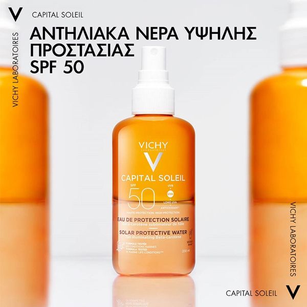 Vichy Capital Soleil Αντηλιακό Νερό για Λαμπερό Μαύρισμα Spf50 200 ml