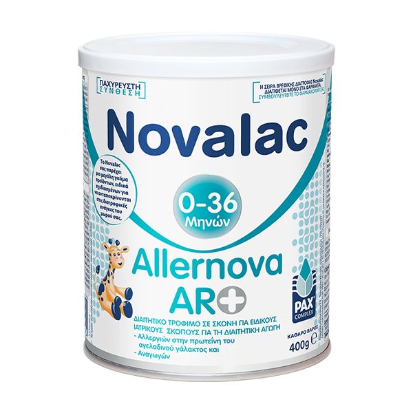 Novalac Allernova AR+ Βρεφικό Υποαλλεργικό Γάλα σε Σκόνη 0-36m 400 gr