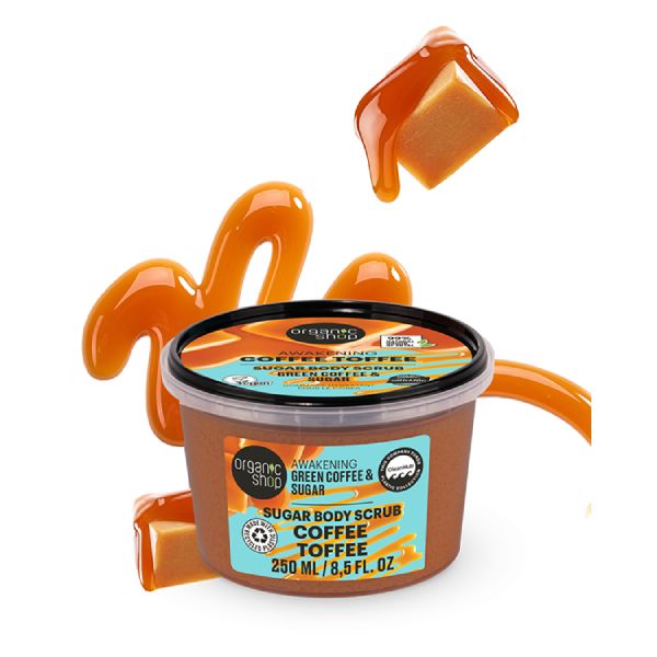 Organic Shop Coffee Toffee Scrub Σώματος με Έλαιο Πράσινου Καφέ και Ζάχαρη για Τόνωση και Λαμπερή Επιδερμίδα 250 ml