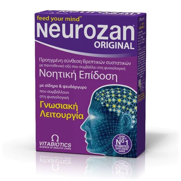 Vitabiotics Neurozan Original 30 ταμπλέτες