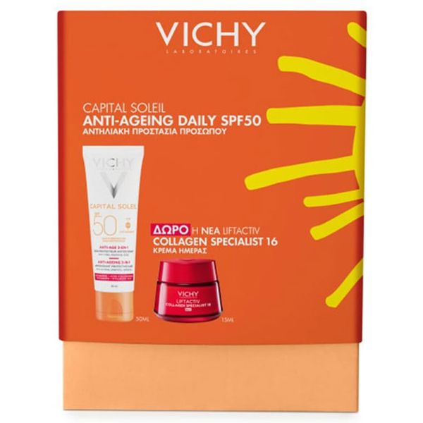 Vichy Set με Capital Soleil Anti-Αgeing 3 in 1 Spf50 50 ml & Δώρο Liftactiv Collagen Specialist 16 Κρέμα Ημέρας 15 ml