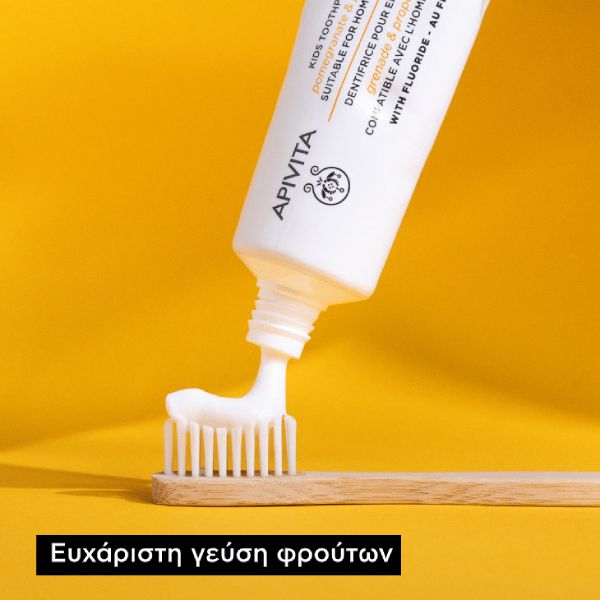 Apivita Kids 2+ Παιδική Οδοντόκρεμα με Ρόδι και Πρόπολη 50 ml