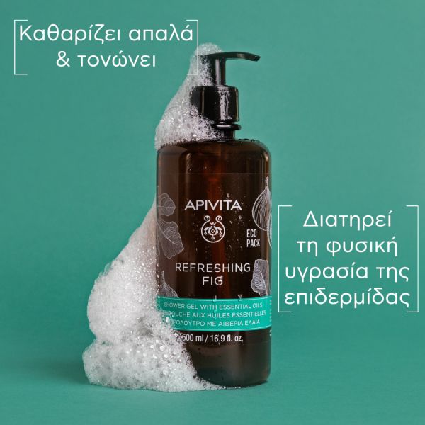 Apivita Refreshing Fig Αφρόλουτρο με Σύκο και Αιθέρια Έλαια 500 ml