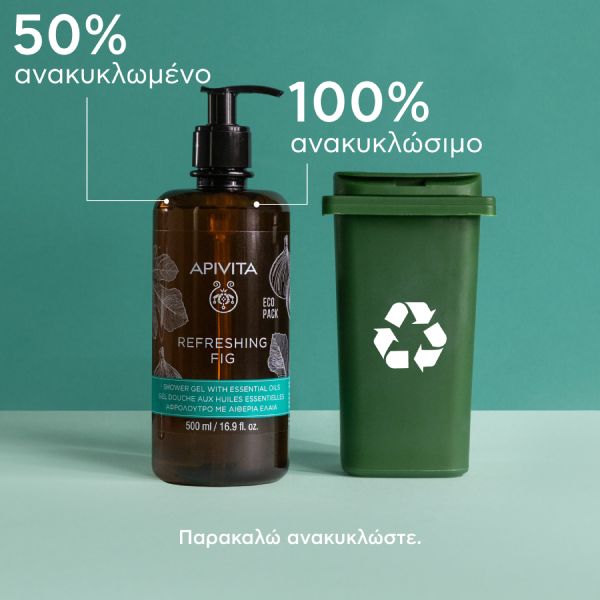 Apivita Refreshing Fig Αφρόλουτρο με Σύκο και Αιθέρια Έλαια 500 ml