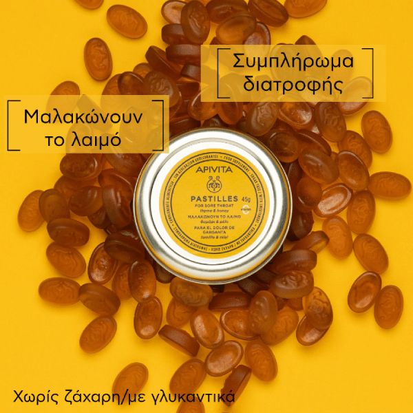 Apivita Παστίλιες με Μέλι και Θυμάρι Μαλακώνουν το Λαιμό 45 g