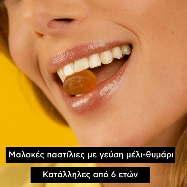 Apivita Παστίλιες με Μέλι και Θυμάρι Μαλακώνουν το Λαιμό 45 g