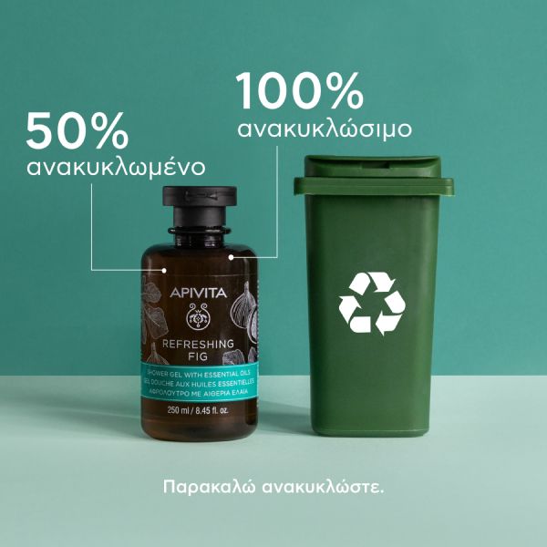 Apivita Refreshing Fig Αφρόλουτρο με Σύκο και Αιθέρια Έλαια 250 ml