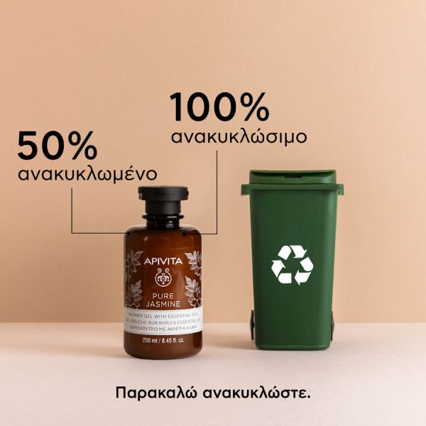 Apivita Pure Jasmine Αφρόλουτρο με Γιασεμί και Αιθέρια Έλαια 250 ml