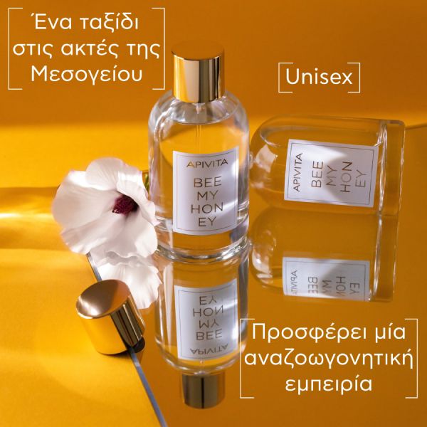 Apivita Bee My Honey Eau De Toilette Κολώνια με Εσπεριδοειδή, Λουλούδια και Μέλι 100 ml