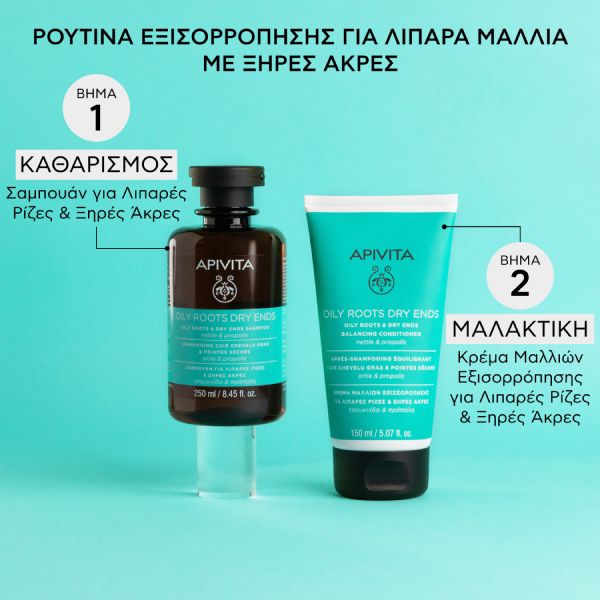 Apivita Oily Roots Dry Ends Σαμπουάν Εξισορρόπησης για Λιπαρές Ρίζες και Ξηρές Άκρες με Τσουκνίδα και Πρόπολη 250 ml
