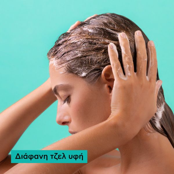 Apivita Oily Roots Dry Ends Σαμπουάν Εξισορρόπησης για Λιπαρές Ρίζες και Ξηρές Άκρες με Τσουκνίδα και Πρόπολη 250 ml