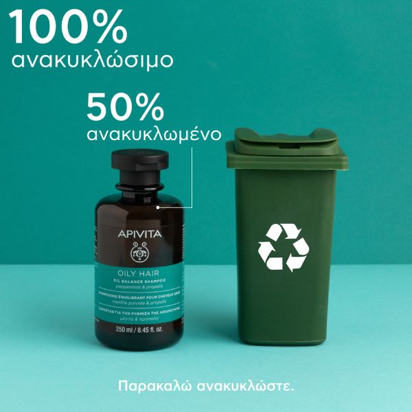 Apivita Oily Hair Σαμπουάν για τη Ρύθμιση της Λιπαρότητας με Μέντα και Πρόπολη 250 ml