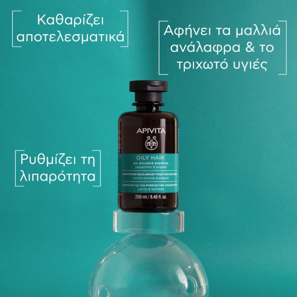 Apivita Oily Hair Σαμπουάν για τη Ρύθμιση της Λιπαρότητας με Μέντα και Πρόπολη 250 ml