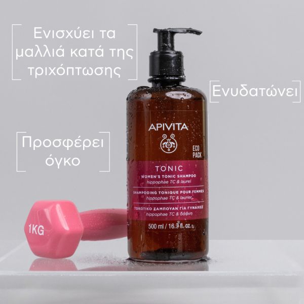 Apivita Tonic Τονωτικό Σαμπουάν Κατά της Τριχόπτωση με Hippophae TC και Δάφνη για Γυναίκες 500 ml