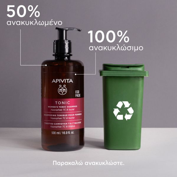 Apivita Tonic Τονωτικό Σαμπουάν Κατά της Τριχόπτωση με Hippophae TC και Δάφνη για Γυναίκες 500 ml