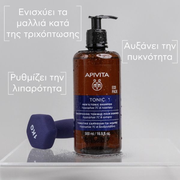 Apivita Τονωτικό Σαμπουάν κατά της Τριχόπτωσης με Hippophae TC και Δενδρολίβανο για Άνδρες 500 ml
