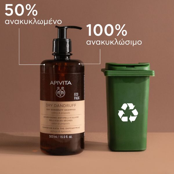 Apivita Dry Dandruff Σαμπουάν Κατά της Ξηροδερμίας με Σέλερι και Πρόπολη Eco Pack 500 ml