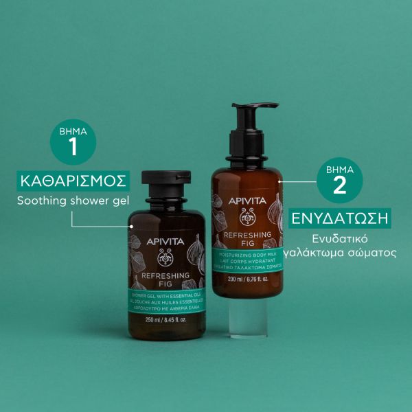 Apivita Refreshing Fig Ενυδατικό Γαλάκτωμα Σώματος με Σύκο και Αιθέρια Έλαια 200 ml