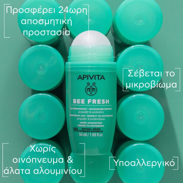 Apivita Bee Fresh 24ωρο Αποσμητικό Roll-On με Πρόπολη και Προβιοτικά 50 ml