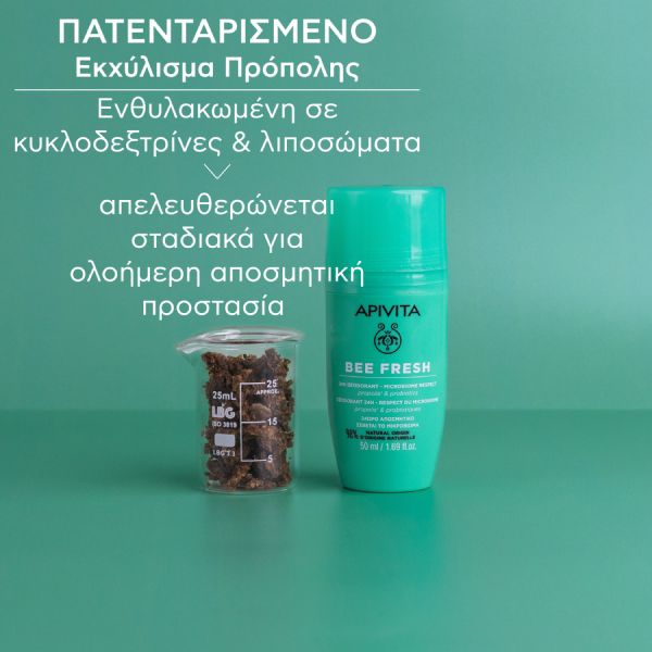 Apivita Bee Fresh 24ωρο Αποσμητικό Roll-On με Πρόπολη και Προβιοτικά 50 ml