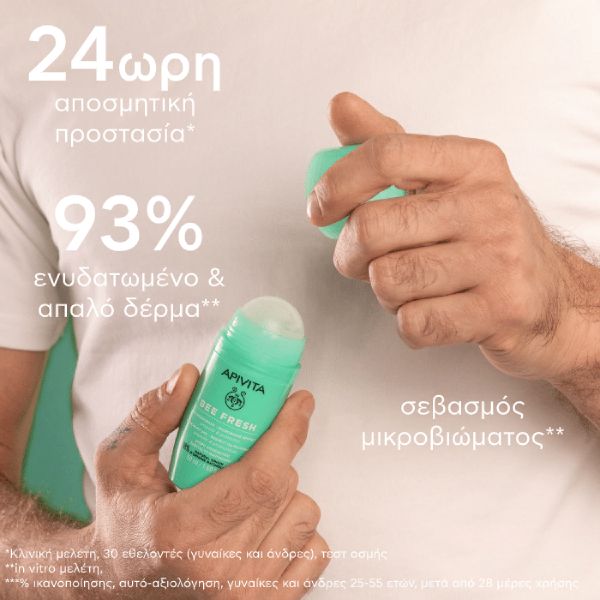 Apivita Bee Fresh 24ωρο Αποσμητικό Roll-On με Πρόπολη και Προβιοτικά 50 ml
