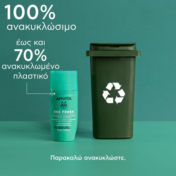 Apivita Bee Fresh 24ωρο Αποσμητικό Roll-On με Πρόπολη και Προβιοτικά 50 ml