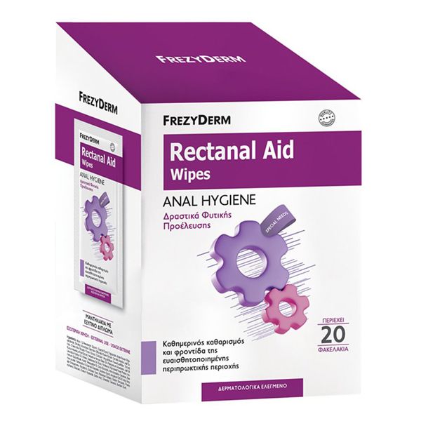 Frezyderm Rectanal Aid Wipes 20τμχ