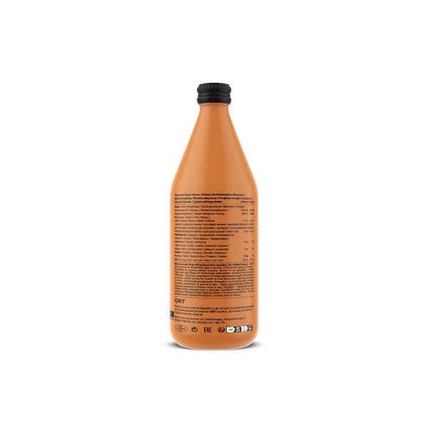 QNT Move Protein Shake 53 gr Πρωτεΐνη Ορού Γάλακτος Συμπλήρωμα Διατροφής για Μυϊκή Αποκατάσταση με Γεύση Cookies Cream 500 ml