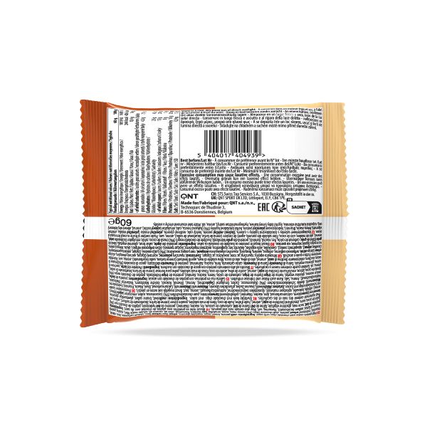 QNT Move Protein Cookie Μπισκότο Πρωτεΐνης με Γεύση Salted Caramel 60 gr