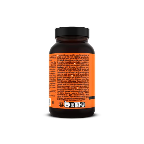 QNT Move HMB 1000 mg Συμπλήρωμα Διατροφής για Μυϊκή Ενδυνάμωση 120 Κάψουλες