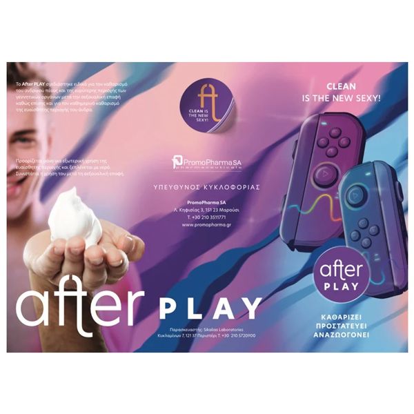 After Play Πλούσιος Αφρός Καθαρισμού για μετά τη Σεξουαλική Επαφή 150 ml