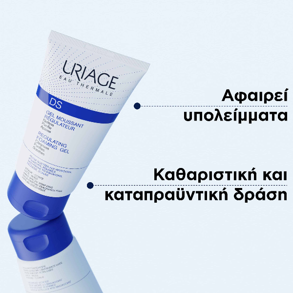 Uriage D.S. Gel Moussant Αφρώδες Ρυθμιστικό Τζελ Καθαρισμού Προσώπου/ Σώματος 150 ml