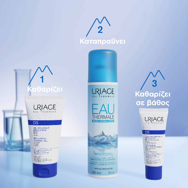 Uriage D.S. Gel Moussant Αφρώδες Ρυθμιστικό Τζελ Καθαρισμού Προσώπου/ Σώματος 150 ml