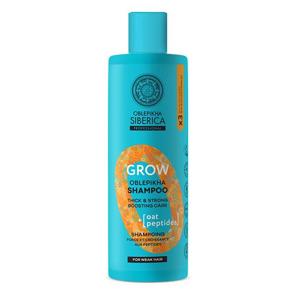 Natura Siberica Oblepikha Repair Σαμπουάν Αναδόμησης με Ιπποφαές & Κερατίνη για Ξηρά και Ταλαιπωρημένα Μαλλιά 400 ml
