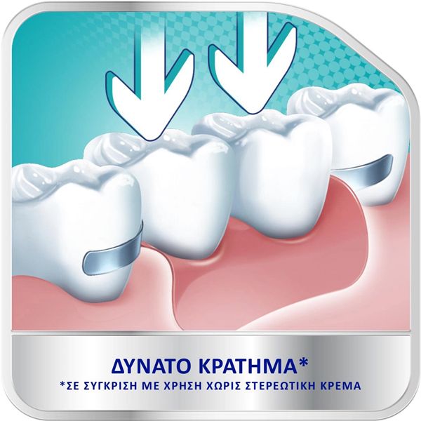 Corega 3D Ultra Fresh Στερεωτική Κρέμα Οδοντοστοιχιών με Γεύση Μέντα 40 gr