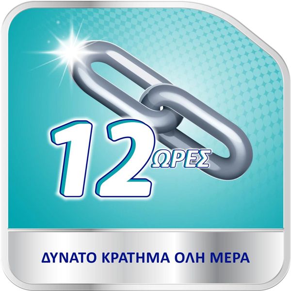 Corega 3D Ultra Fresh Στερεωτική Κρέμα Οδοντοστοιχιών με Γεύση Μέντα 40 gr