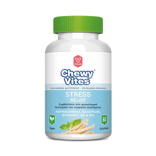Chewy Vites Adults Stress Relief 60 ζελεδάκια