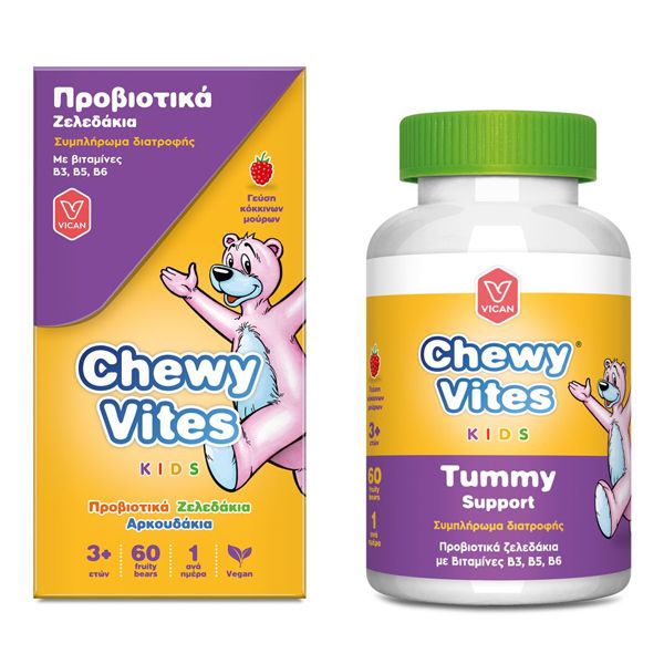 Chewy Vites Kids Προβιοτικά Ζελεδάκια Αρκουδάκια με Γεύση Κόκκινων Μούρων 60 ζελεδάκια