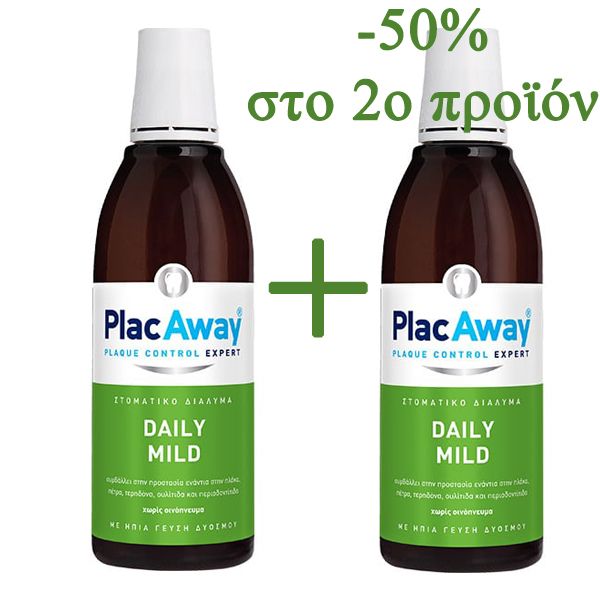 Plac Away Daily Care Mild 2x500 ml -50% στο 2ο Προϊόν