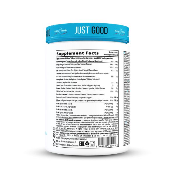 QNT Easy Body Skinny Protein Ρόφημα Πρωτεΐνης με Beauty Collagen, L-Carnitine και Βιταμίνες για Χάσιμο Βάρους με Γεύση Belgian Chocolate 450 gr