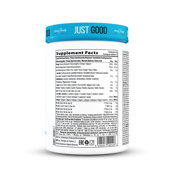 QNT Easy Body Skinny Protein Ρόφημα Πρωτεΐνης με Beauty Collagen, L-Carnitine και Βιταμίνες για Χάσιμο Βάρους με Γεύση Vanilla Ice-Cream 450 gr