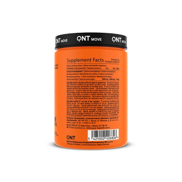 QNT Move Creatine Monohydrate Μονοϋδρική Κρεατίνη για Έντονη Προπόνηση με Γεύση Vanilla 300 gr