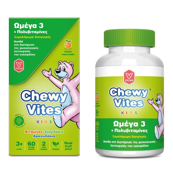 Chewy Vites Kids Ωμέγα 3 & Πολυβιταμίνες με Γεύση Πορτοκάλι 60 ζελεδάκια
