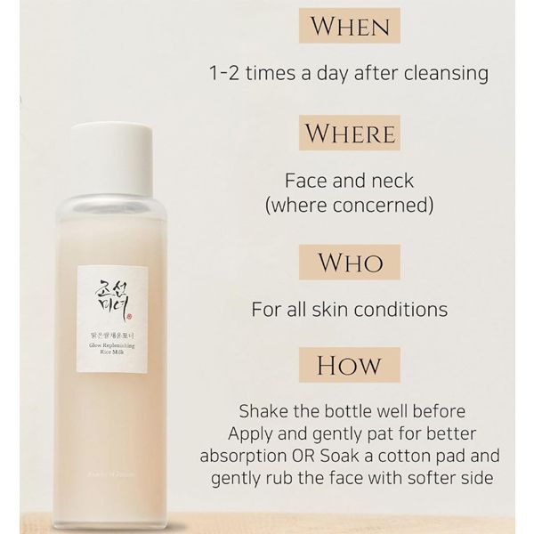 Korean Beauty of Joseon Glow Replenishing Rice Milk Ενυδατικό Τονερ με Ρύζι 150 ml
