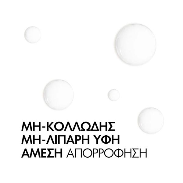 Vichy Liftactiv Hyaluronic Specialist H.A Anti-Wrinkle Firming Eye Care 15 ml